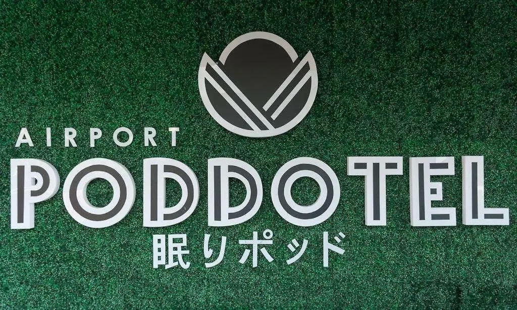 Airport Poddotel Inc. Pasay